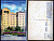 Куба post card - открытка отель Севилья в Гаване 2193-60