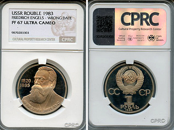 СССР 1 рубль 1983 (1988) Фридрих Энгельс (1820-1895), новодел. Редкая монета ошибочно датированная 1983, вместо 1985, в слабе CPRC сохранность PF 67 ULTRA CAMEO Широков, Сорокин, Золотарев 24.4, KM 200.2 медь никель цинк  PROOF  15-012-03