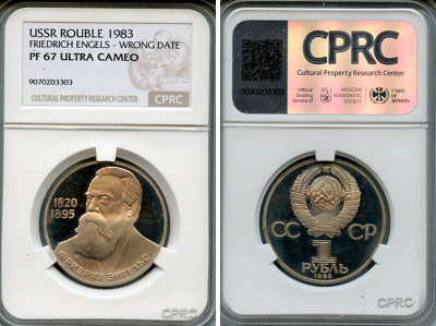 СССР 1 рубль 1983 (1988) Фридрих Энгельс (1820-1895), новодел. Редкая монета ошибочно датированная 1983, вместо 1985, в слабе CPRC сохранность PF 67 ULTRA CAMEO Широков, Сорокин, Золотарев 24.4, KM 200.2 медь никель цинк  PROOF  15-012-03
