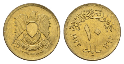 Египет 10 миллим 1973 KM 435 латунь UNC 4684-718
