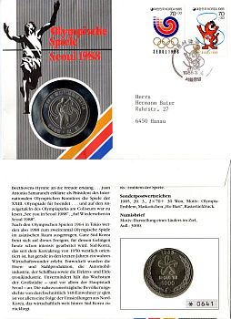 Южная Корея 1000 вон 1983 XXIV летние Олимпийские Игры, Сеул 1988 - Барабанщики, в оригинальном конверте первого дня гашения KM 36 медно-никель UNC 9000-21
