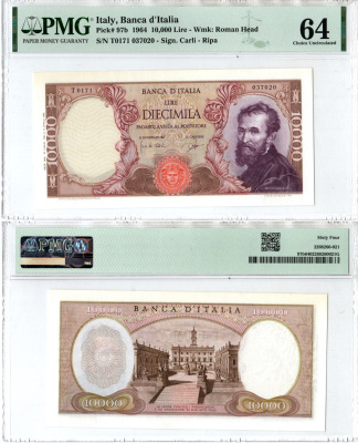 Италия 10000 лир 1964 в слабе компании PMG - 64 Pick 97 b бумага 452-1-173