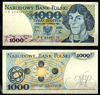 Польша 1000 злотых 1982 Pick 146 c бумага 6294-53-1-1