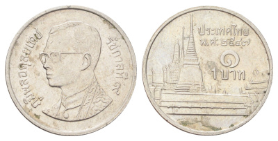 Таиланд 1 бат 2004 BE 2547, Рама IX (1946-2016), королевский дворец Y 183 медно-никель 4701-329