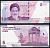 Иран 50000 риал ND (2021) Мавзолей Хафеза Pick 160 b бумага UNC (пресс) 446-108-1