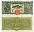 Италия 50 лир 1944 Pick 74, Grapanzano 131A 7551-43-3-1