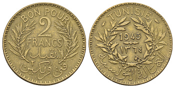 Тунис 2 франка 1945 KM 248 алюминиевая бронза 65-815