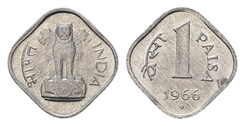 Индия 1 пайс 1966 Отметка монетного двора - ромб - Бомбей KM 10.1 алюминий UNC 3309-528