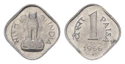 Индия 1 пайс 1966 Отметка монетного двора - ромб - Бомбей KM 10.1 алюминий UNC 3309-528