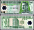Гватемала 1 кетсаль 2006 Pick 109 пластик 3295-84-1-2