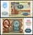 СССР 100 рублей 1991 в/з звезды, офсет,серия ЛИ Pick 243, ZG II 2.33.3  бумага  aUNC 2195-4-3-1