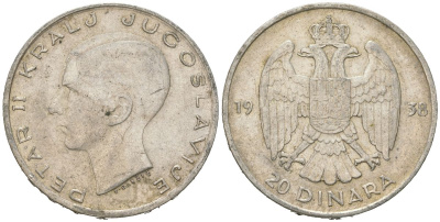 Югославия 20 динаров 1938 Петр II (1934-1945) KM 23 серебро 4182-411