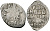 Русское Царство копейка 1547-1584 Иван IV Васильевич, Новгородский  монетный двор, 0,67 ГР ГиК №77 серебро 262-452