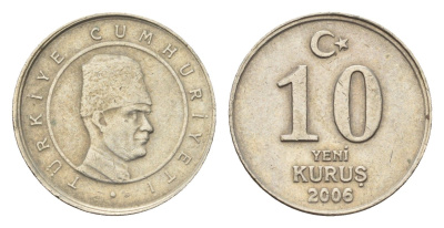 Турция 10 курушей 2006 Кемаль Ататюрк KM 1166 медь цинк никель 4684-1038