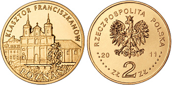 Польша 2 злотых 2011 MW, серия польские города, Познань (Poznan) KM 794 нордик UNC 4676-842