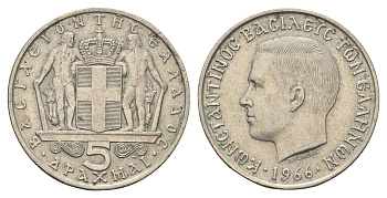 Греция 5 драхм 1966 Константин II (1966-1973) KM 81 медно-никель 97-815