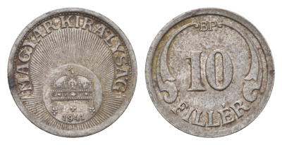 Венгрия 10 филлеров 1941 KM 507a железо 4685-1228