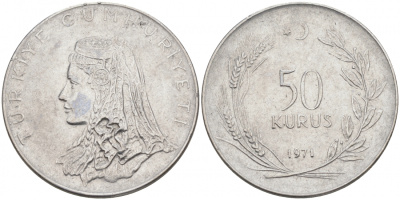 ТУРЦИЯ 50 КУРУШ 1971 KM 899 сталь XF 68-515
