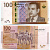 Марокко 100 дирхемов 2012 Король Моххамед IV, ветроэлектростанция, верблюд Pick 76 бумага UNC (пресс) 451-419-1