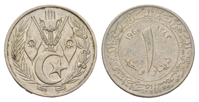Алжир 1 динар 1964 год-тип KM 100 4620-446