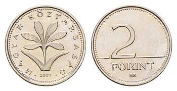 Венгрия 2 форинта 2003 BP KM 693 медно-никель UNC 4685-711
