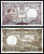 Бельгия 20 франков 1941 19.09.1941, Король Альберт I и его жена Королева Елизавета, Гран-Плас / Гроте Маркт, Брюссель Pick 111 (2) бумага 6301-31-2-1