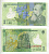 Румыния 1 лей 2005 (2005) Николае Йорга, Успенский собор Pick 117 а пластик UNC (пресс) 6300-15-3-1