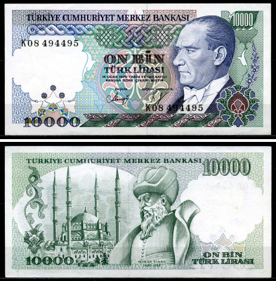 Турция 10000 лир 1989 серия J 51, Pick 200(2) бумага UNC (пресс) 446-130-2