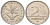 Венгрия 2 форинта 1993 BP KM 693 медно-никель UNC 4618-238