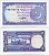 ПАКИСТАН 2 РУПИИ 1985-1999 ПОДПИСЬ 13 Pick 37 бумага UNC (ПРЕСС) 7547-38-4-2