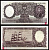 Аргентина 1000 песо ND (1966-1969) Pick 279 (3) бумага 7548-87-1-2