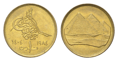 Египет 1 пиастр 1984 исламская дата слева KM 553.2 алюминиевая бронза UNC 4674-141