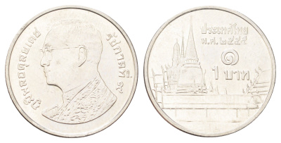 Таиланд 1 бат 2012 BE 2555, Рама IX (1946-2016), королевский дворец Y 443 сталь плакированная никелем UNC 4701-355