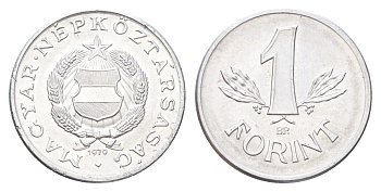 Венгрия 1 форинт 1979 KM 575 алюминий UNC 4707-125