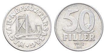 Венгрия 50 филлеров 1982 KM 574 алюминий 4705-1129