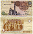 ЕГИПЕТ 1 ФУНТ 1993-2001 ПОДПИСЬ 19 Pick 50e бумага 6278-25-2