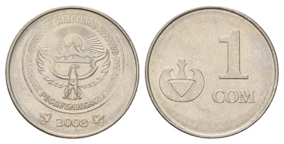 Киргизия 1 сом 2008 год-тип KM 14 сталь плакированная никелем 4682-238
