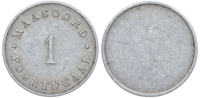 Нидерланды, психиатрическая больница Масоорд 1 цент ND (1950) Maasoord, Poortugaal алюминий 4588-845