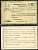 Краснодар (Екатеринодар) 10 копеек 1923 Центральный рабочий кооператив «Основа». Распоряжение заведующему магазином.  Рябченко 14463 р  бумага   437-58-4-1