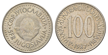 Югославия 100 динаров 1987 KM 114 медь цинк никель 4631-217
