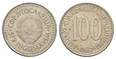 Югославия 100 динаров 1987 KM 114 медь цинк никель 4631-217