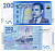 Марокко 200 дирхемов 2012 (2013) Король Моххамед IV, Банк аль-Магриб Pick 77 бумага UNC (пресс) 451-4-1