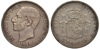Испания 5 песет 1884 MS-M, Альфонсо XII KM 688 серебро 1067-2-33