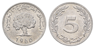 Тунис 5 миллимов 1960 пробковый дуб KM 282 алюминий UNC 4662-637