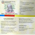 Италия 5 евро 2008 R, 200 лет Антонио Меуччи, в оригинальной коробке с сертификатом серебро PROOF 2-4-2-29 Италия 5 евро 2008 R, 200 лет Антонио Меуччи, в оригинальной коробке с сертификатом серебро PROOF 2-4-2-29