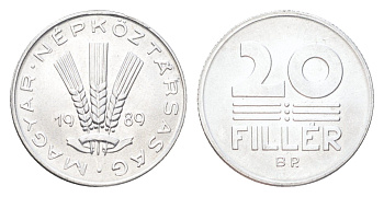 Венгрия 20 филлеров 1989 KM 573 алюминий UNC 4705-1112