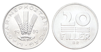 Венгрия 20 филлеров 1989 KM 573 алюминий UNC 4705-1112