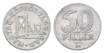 Венгрия 50 филлеров 1974 KM 574 алюминий 4705-1121