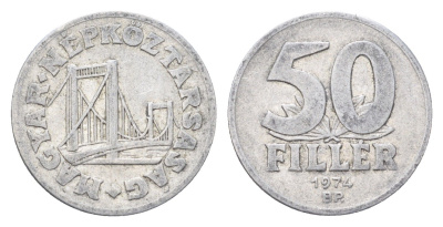 Венгрия 50 филлеров 1974 KM 574 алюминий 4705-1121
