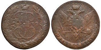 Россия 5 копеек 1763 ММ, Екатерина II (1762-1796), Петров 0,75 рубля Биткин 521 медь  1103-1-54